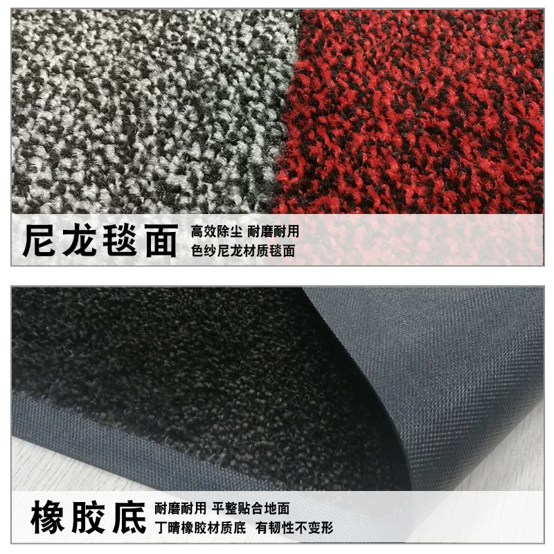 捷成尼龙地毯定制除尘防滑商场酒店公司进门脚垫尼龙色纱橡胶地垫
