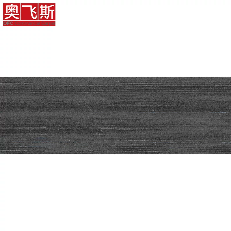奥飞斯商用地毯现代简约方块拼接地毯多色可选材质送货上门安装