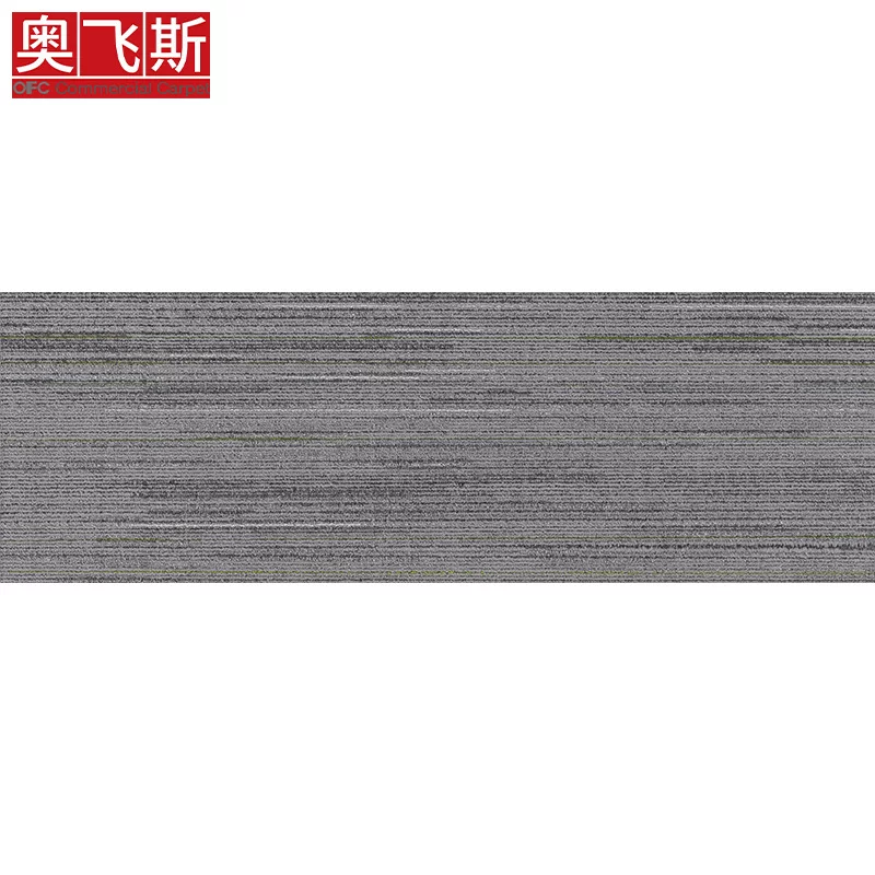 奥飞斯商用地毯现代简约方块拼接地毯多色可选材质送货上门安装
