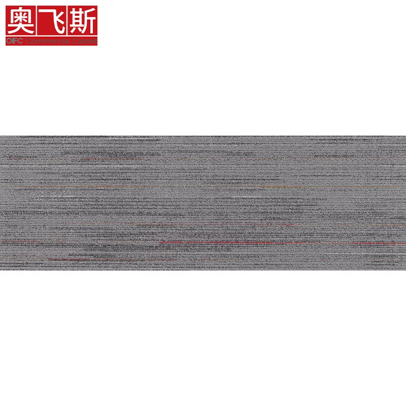 奥飞斯商用地毯现代简约方块拼接地毯多色可选材质送货上门安装