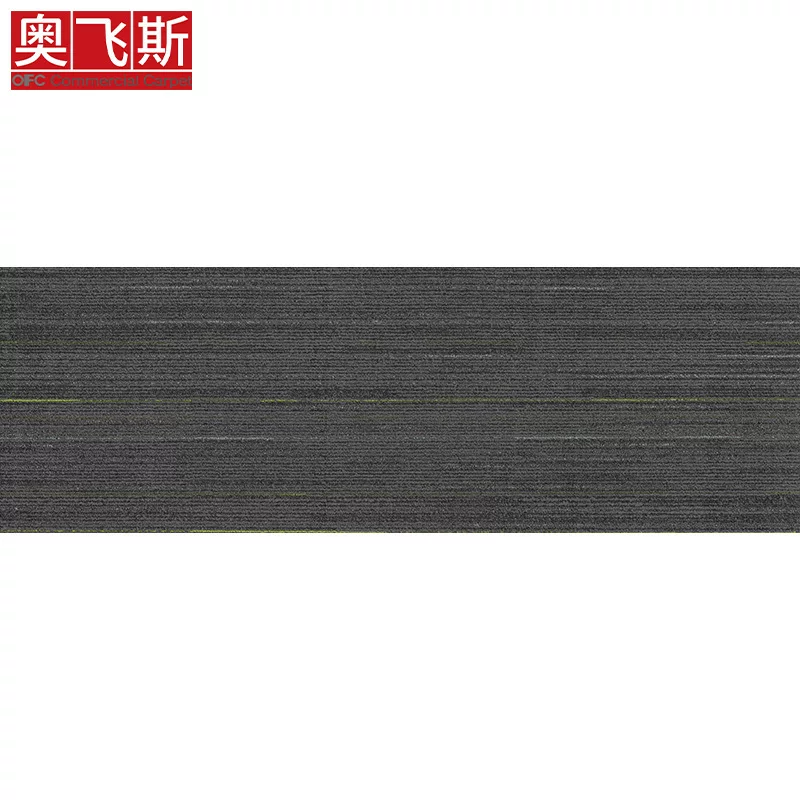 奥飞斯商用地毯现代简约方块拼接地毯多色可选材质送货上门安装