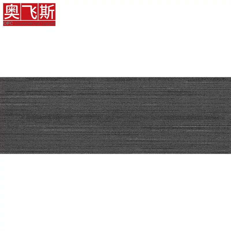 奥飞斯商用地毯现代简约方块拼接地毯多色可选材质送货上门安装