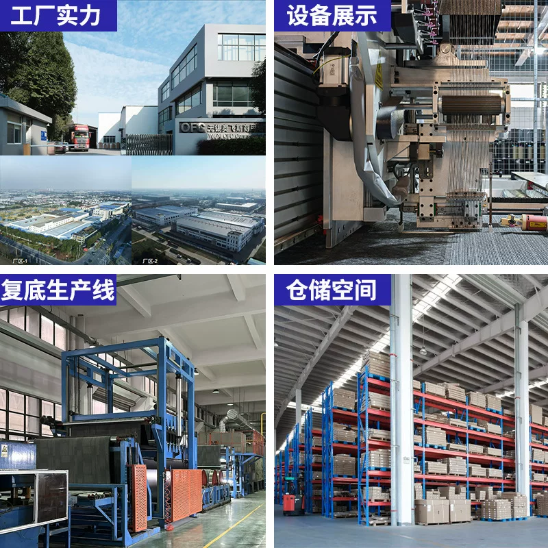 奥飞斯商用地毯现代简约方块拼接地毯多色可选材质送货上门安装