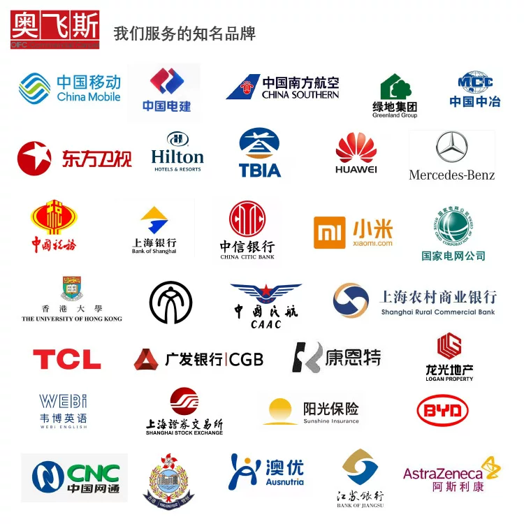 奥飞斯商用地毯现代简约方块拼接地毯多色可选材质送货上门安装