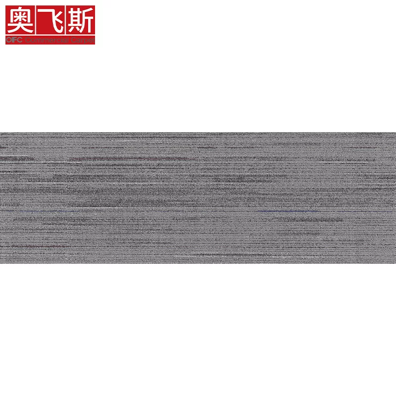 奥飞斯商用地毯现代简约方块拼接地毯多色可选材质送货上门安装