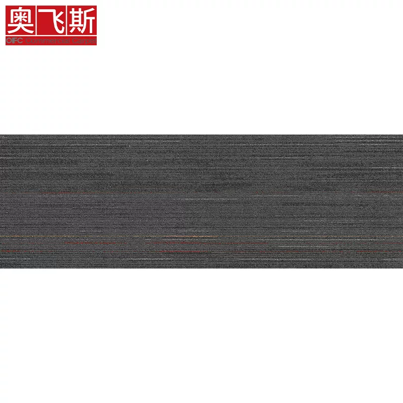奥飞斯商用地毯现代简约方块拼接地毯多色可选材质送货上门安装