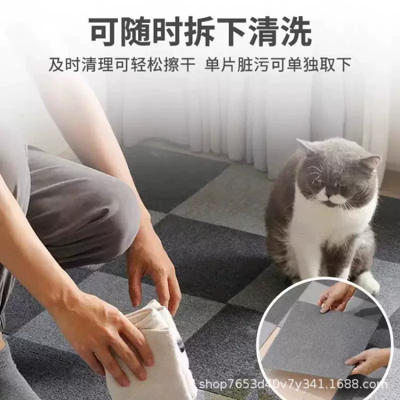 无胶拼接地垫静电吸附儿童卧室客厅家用办公室防滑免胶可水洗无味