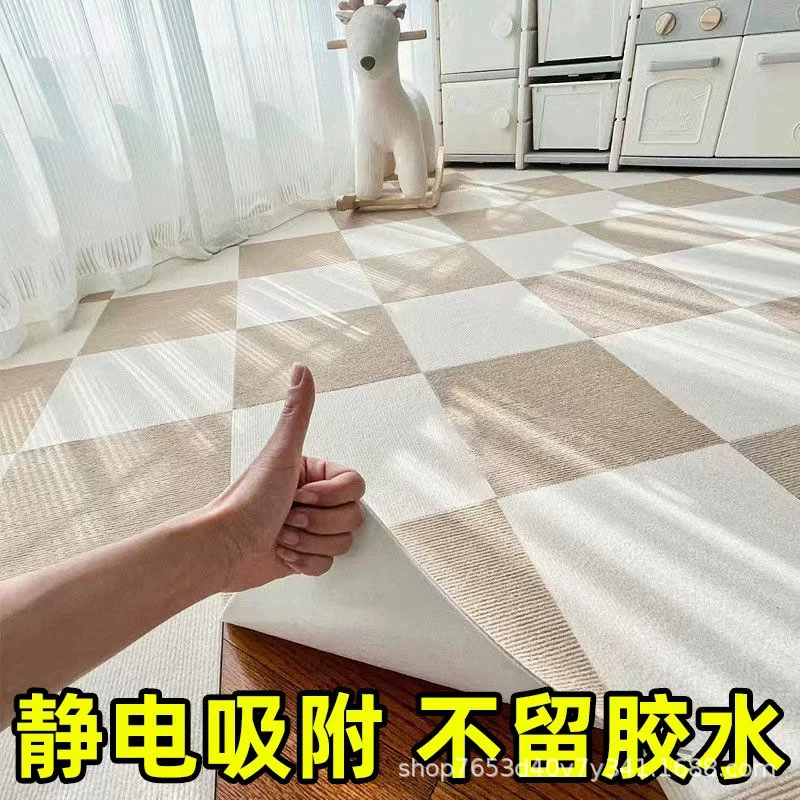无胶拼接地垫静电吸附儿童卧室客厅家用办公室防滑免胶可水洗无味