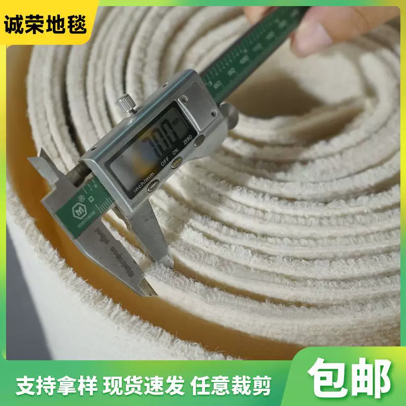 地毯商用卧室纯色耐脏易打理地毯大面积满铺加厚细条纹办公室地毯
