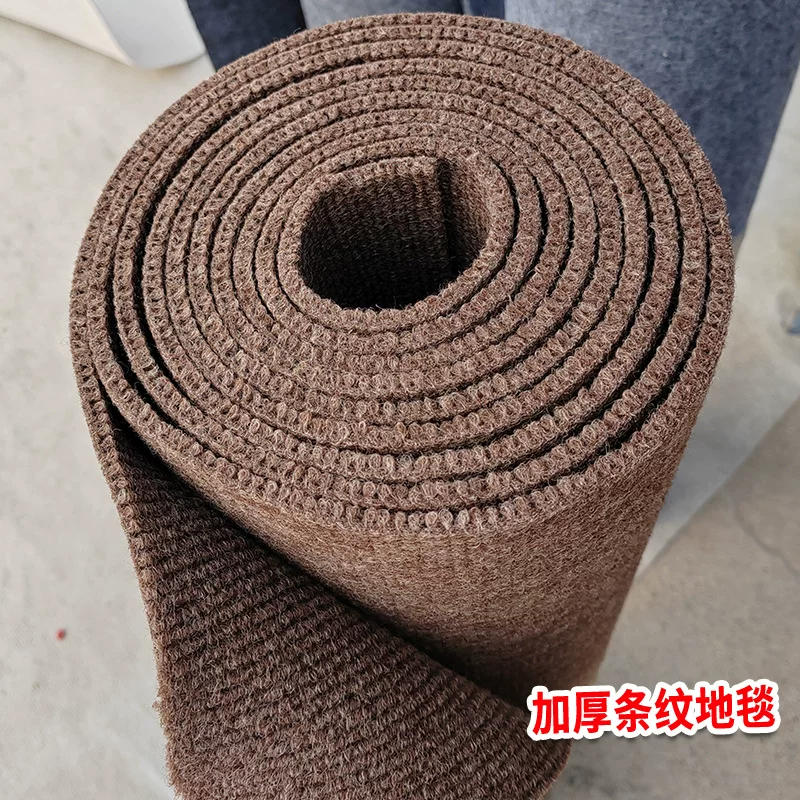 地毯商用卧室纯色耐脏易打理地毯大面积满铺加厚细条纹办公室地毯