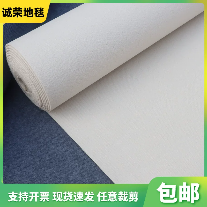地毯商用卧室纯色耐脏易打理地毯大面积满铺加厚细条纹办公室地毯