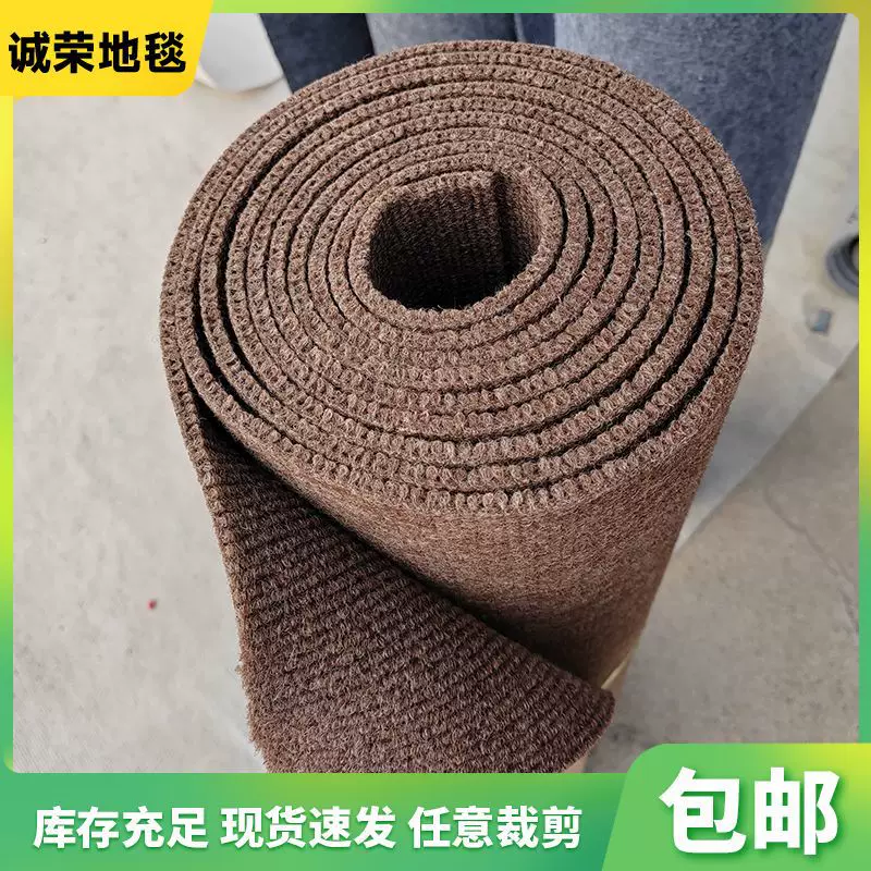 地毯商用卧室纯色耐脏易打理地毯大面积满铺加厚细条纹办公室地毯