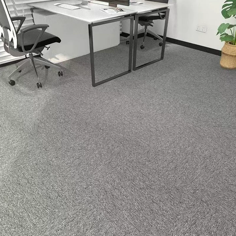办公室拼接地毯写字楼满铺酒店台球厅工程商用方块健身房地毯地垫