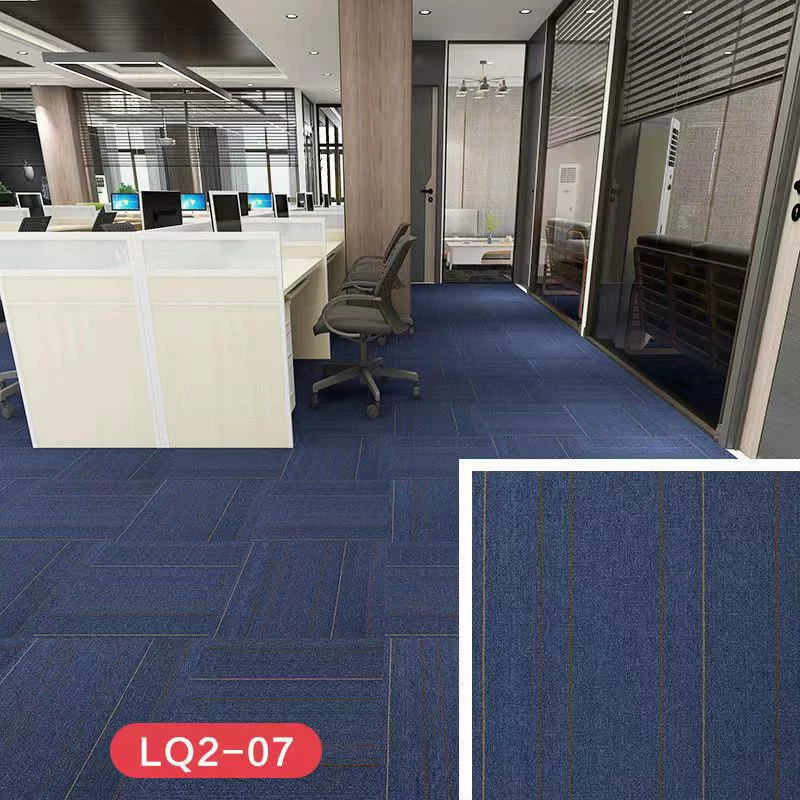 办公室拼接地毯写字楼满铺酒店台球厅工程商用方块健身房地毯地垫