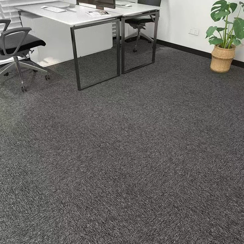 办公室拼接地毯写字楼满铺酒店台球厅工程商用方块健身房地毯地垫