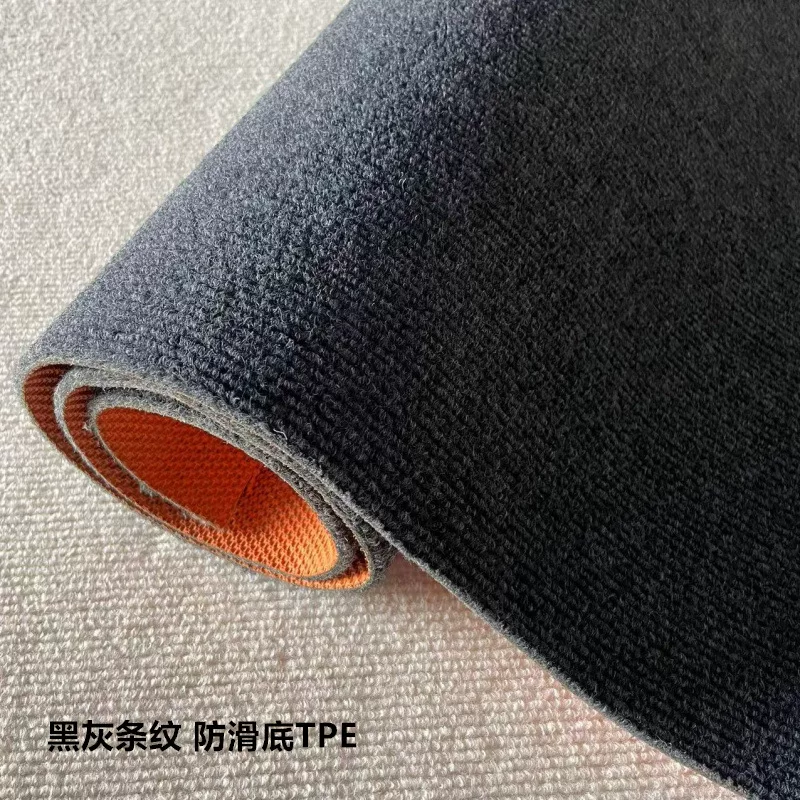 防滑tpe地毯耐脏隔音地垫走廊楼梯条纹地毯大面积满铺办公室地毯