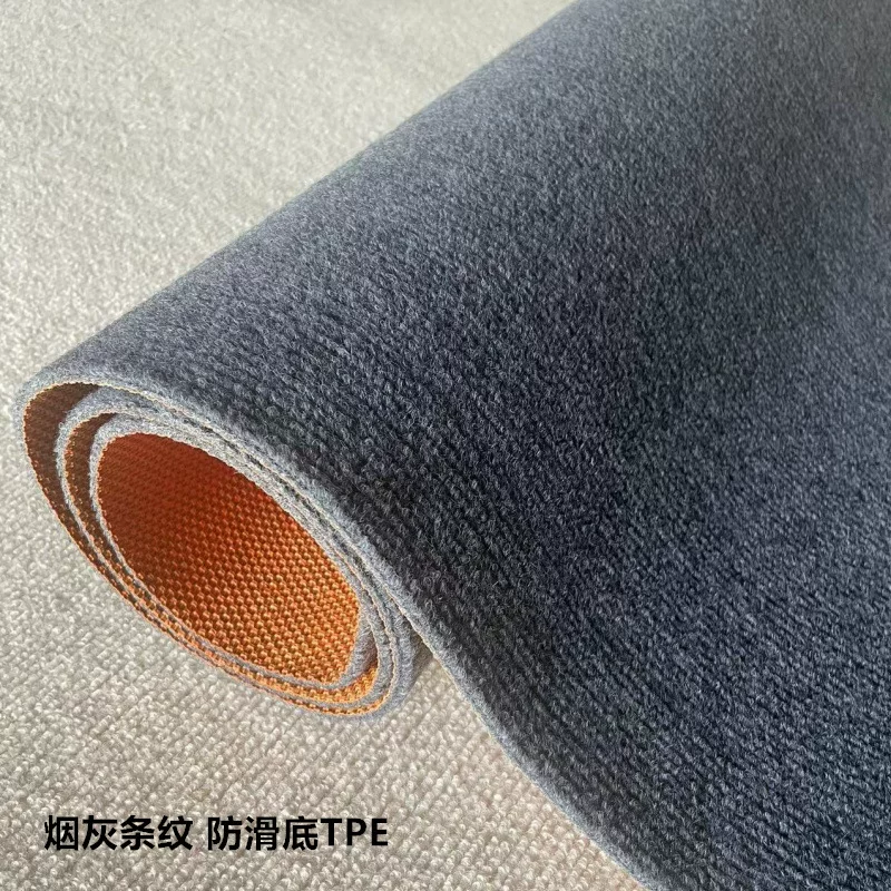 防滑tpe地毯耐脏隔音地垫走廊楼梯条纹地毯大面积满铺办公室地毯