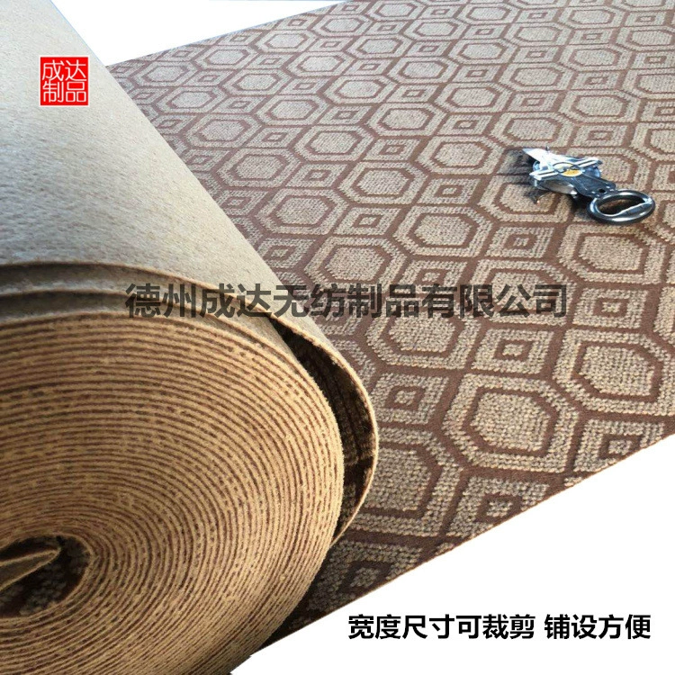 家用卧室客厅防滑满铺地垫商用办公室楼梯走廊整铺米白色条纹地毯