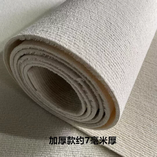家用卧室客厅防滑满铺地垫商用办公室楼梯走廊整铺米白色条纹地毯