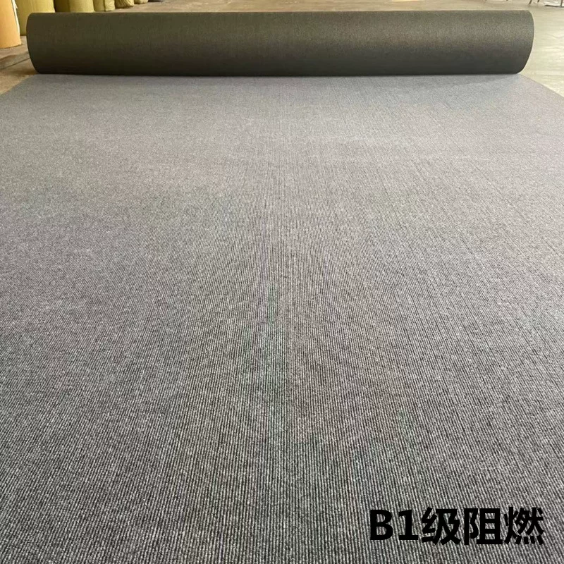 家用卧室客厅防滑满铺地垫商用办公室楼梯走廊整铺米白色条纹地毯
