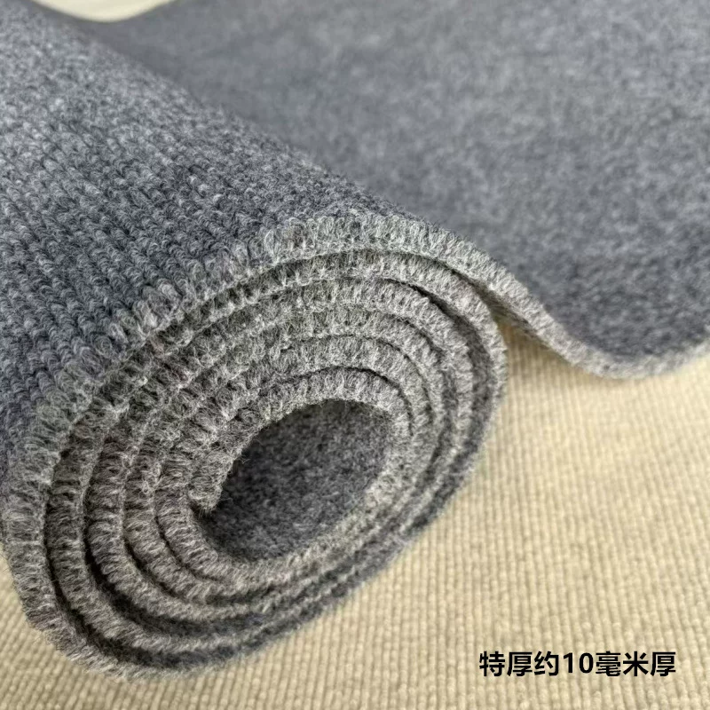 家用卧室客厅防滑满铺地垫商用办公室楼梯走廊整铺米白色条纹地毯