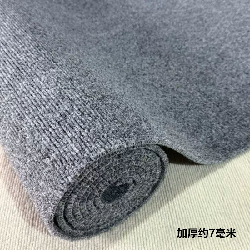 家用卧室客厅防滑满铺地垫商用办公室楼梯走廊整铺米白色条纹地毯