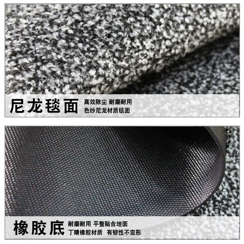 跨境商用地毯定制尺寸尼龙色纱резиновый коврик