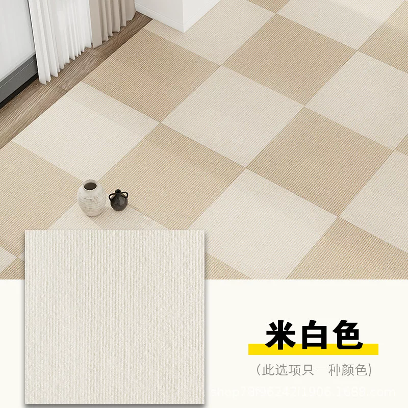 方块拼接自粘地毯客厅耐脏易打理办公室大面积满铺写字楼商用地垫