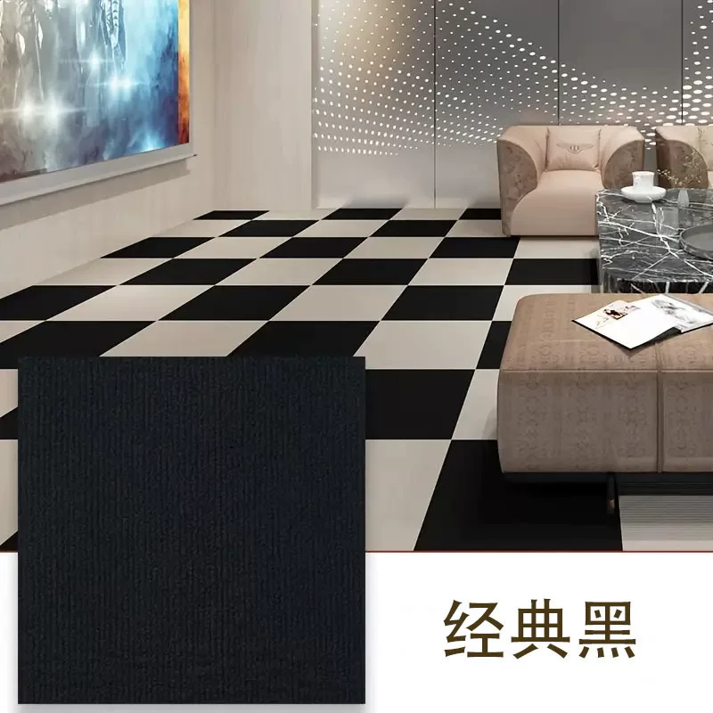 自粘拼接加厚地毯防水防滑隔音家用客厅卧室办公室阳台幼儿园遮丑