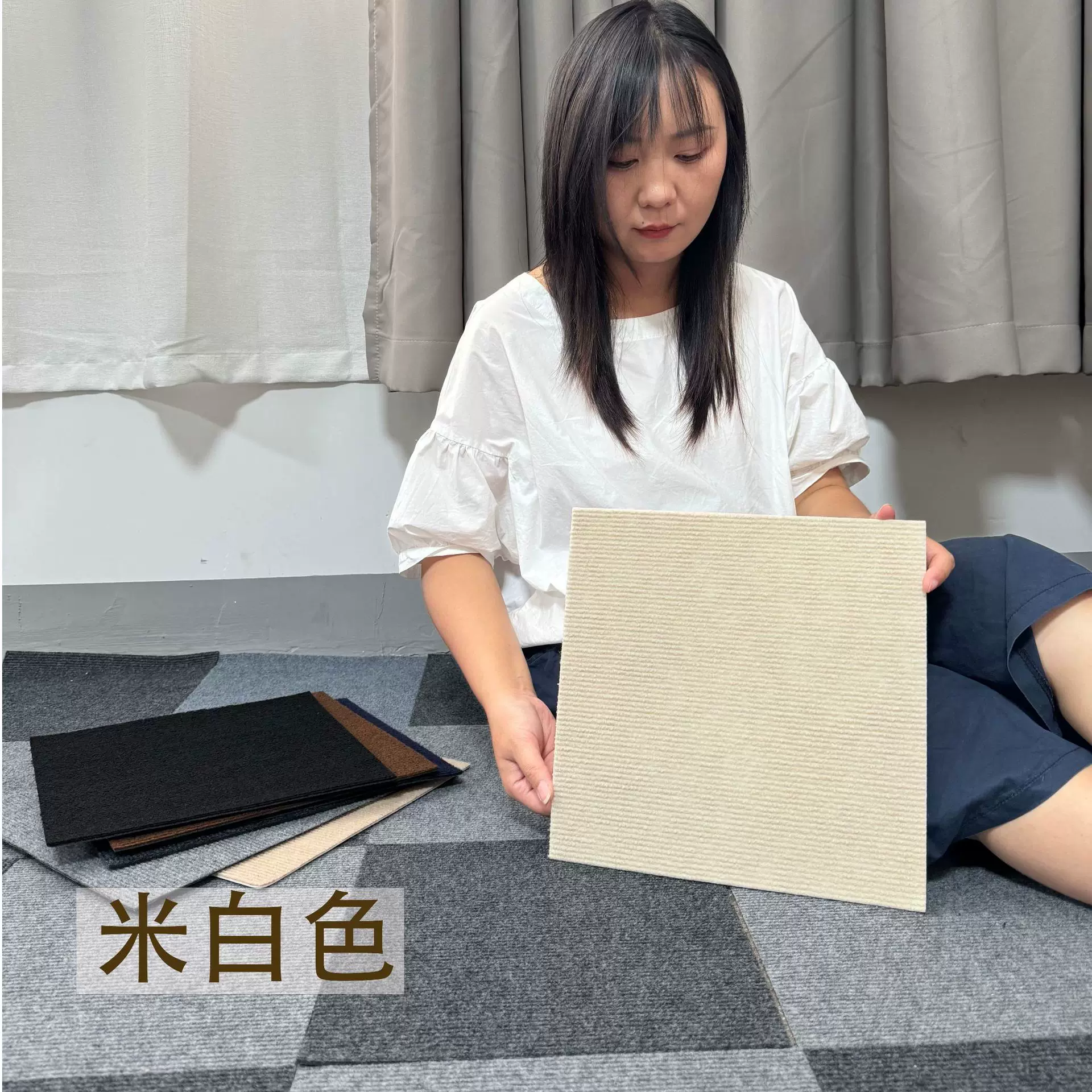 自粘拼接加厚地毯防水防滑隔音家用客厅卧室办公室阳台幼儿园遮丑