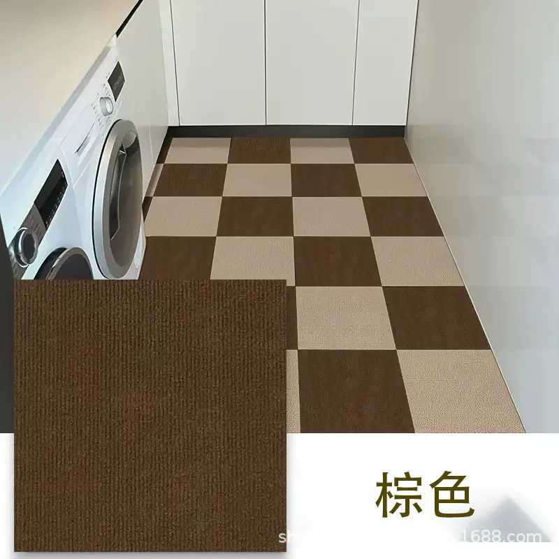 自粘拼接加厚地毯防水防滑隔音家用客厅卧室办公室阳台幼儿园遮丑