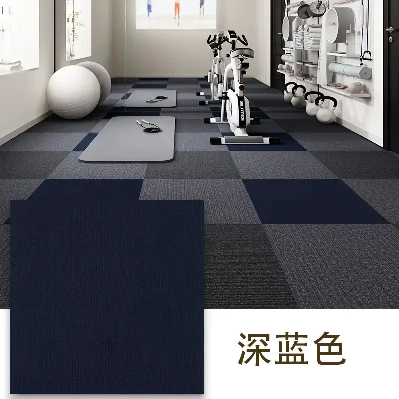 自粘拼接加厚地毯防水防滑隔音家用客厅卧室办公室阳台幼儿园遮丑