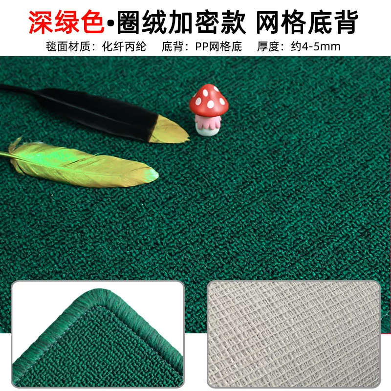 拍照背景布地毯ins直播间工作室房间地垫客厅飘窗工程满铺地毯