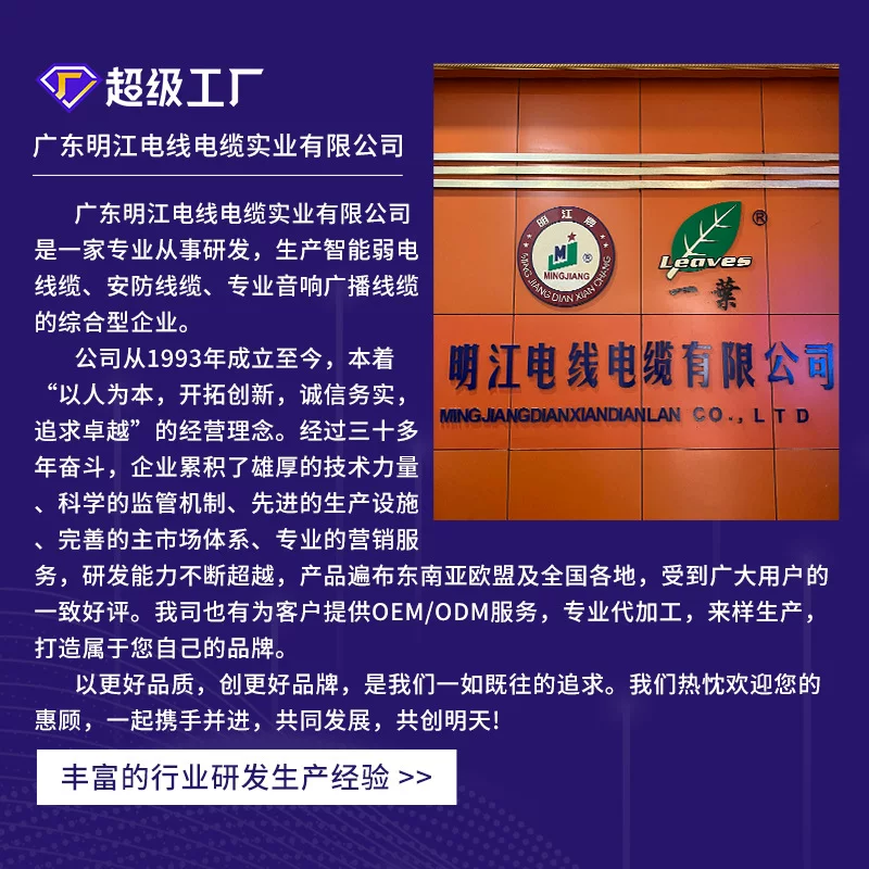 六类纯铜黑色头网络跳线电视电脑路由PVC网线10-50米成品批发网线