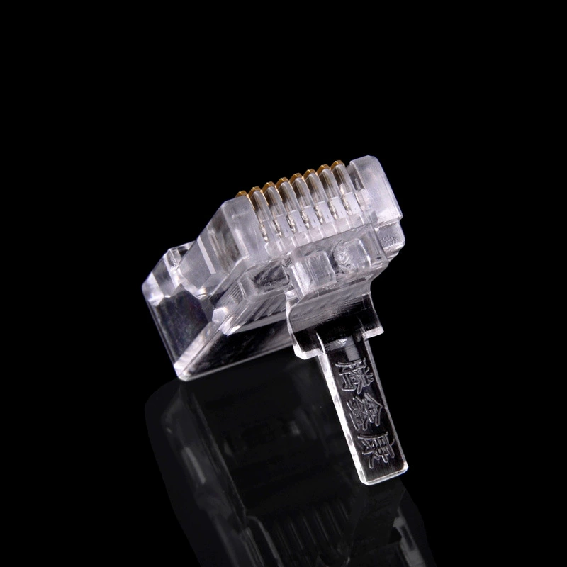 厂家批发超五类水晶头 RJ45非屏蔽纯铜三叉网络水晶头 8p8c水晶头