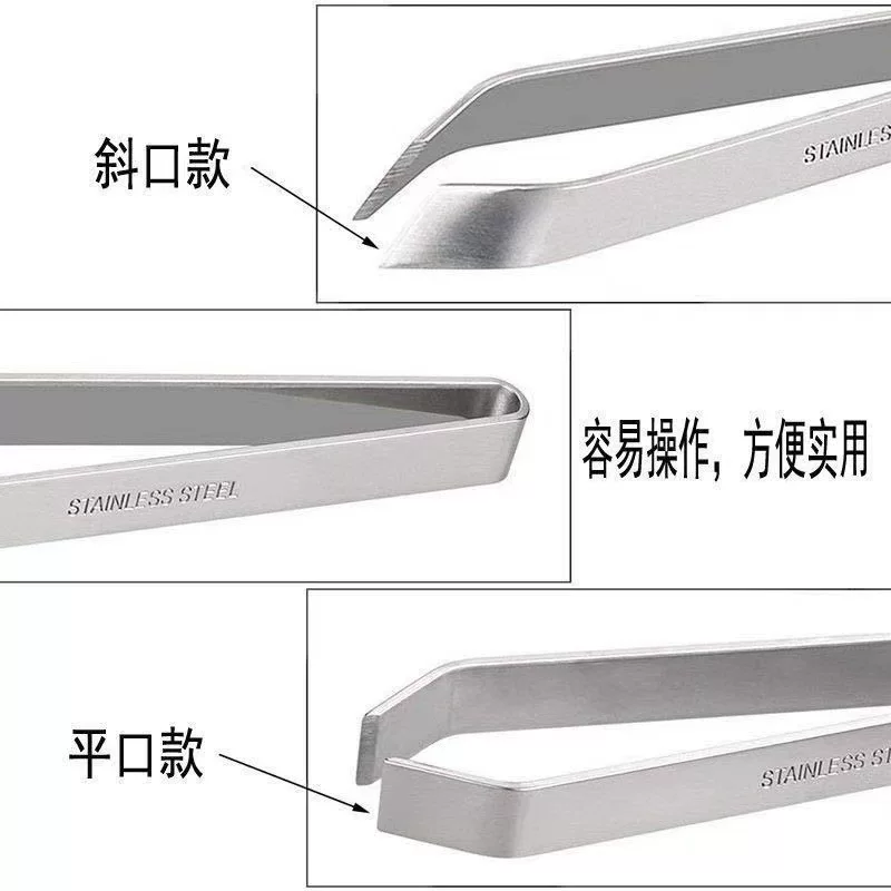 多功能不锈钢猪毛夹家用夹子鸡鸭鹅毛家禽鱼刺拔毛剥蒜用具