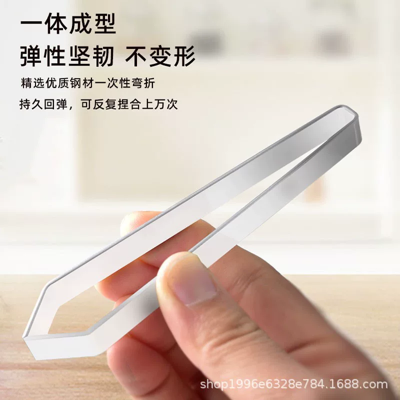猪毛夹1.3MM430拔毛夹拔毛器鹅鱼刺夹鱼骨夹不锈钢拔毛神器