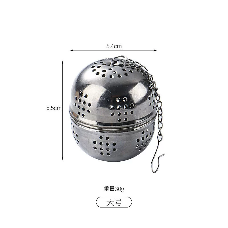 304不锈钢调料球茶球 过滤袋煲汤香料盒卤料球厨房家用味宝调味球