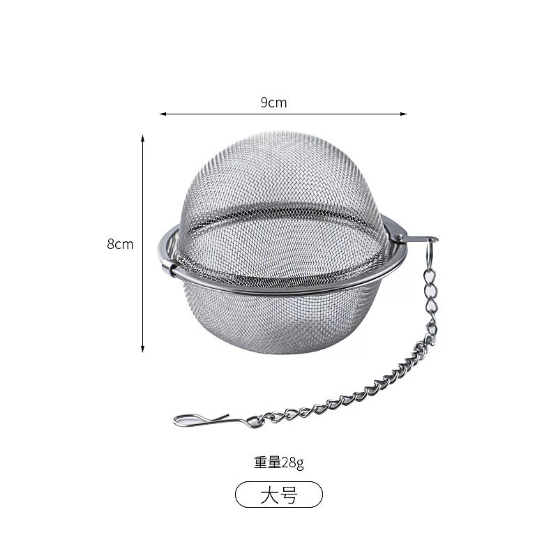 304不锈钢调料球茶球 过滤袋煲汤香料盒卤料球厨房家用味宝调味球