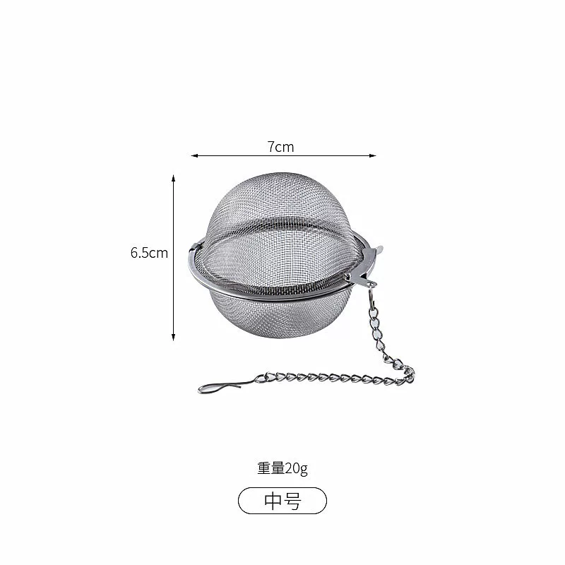 304不锈钢调料球茶球 过滤袋煲汤香料盒卤料球厨房家用味宝调味球