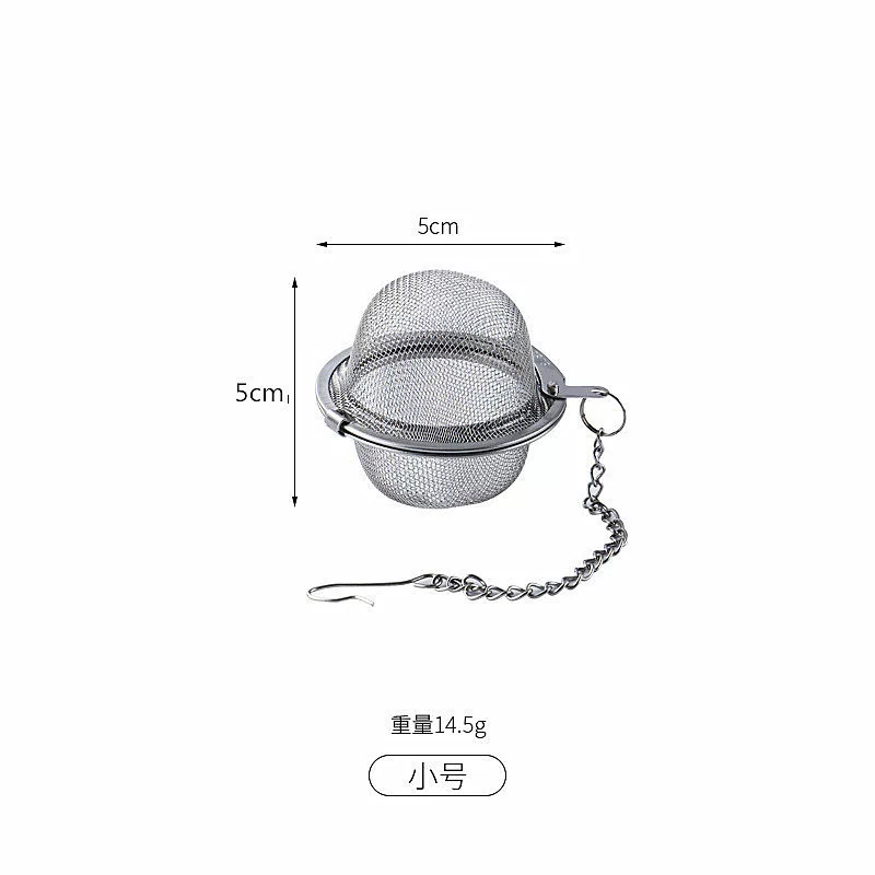 304不锈钢调料球茶球 过滤袋煲汤香料盒卤料球厨房家用味宝调味球