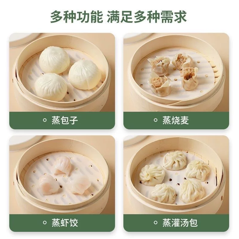 家用蒸馒头包子纸不粘防油防水硅油纸食品级烘焙纸一次性蒸笼纸