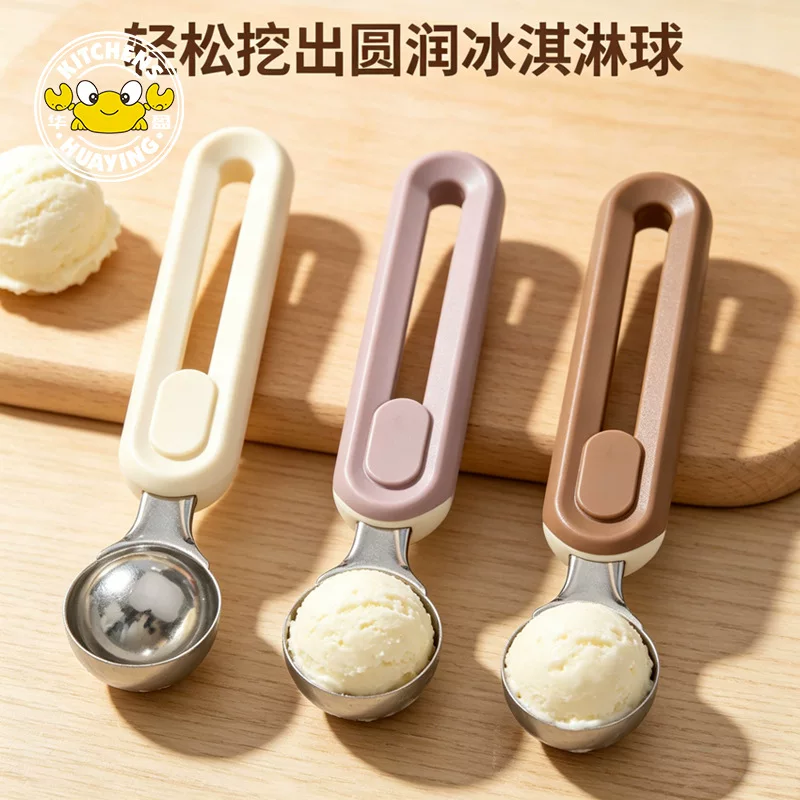雅典厨房小工具套装 跨境多功能不锈钢打蛋器雪糕勺压蒜器削皮器