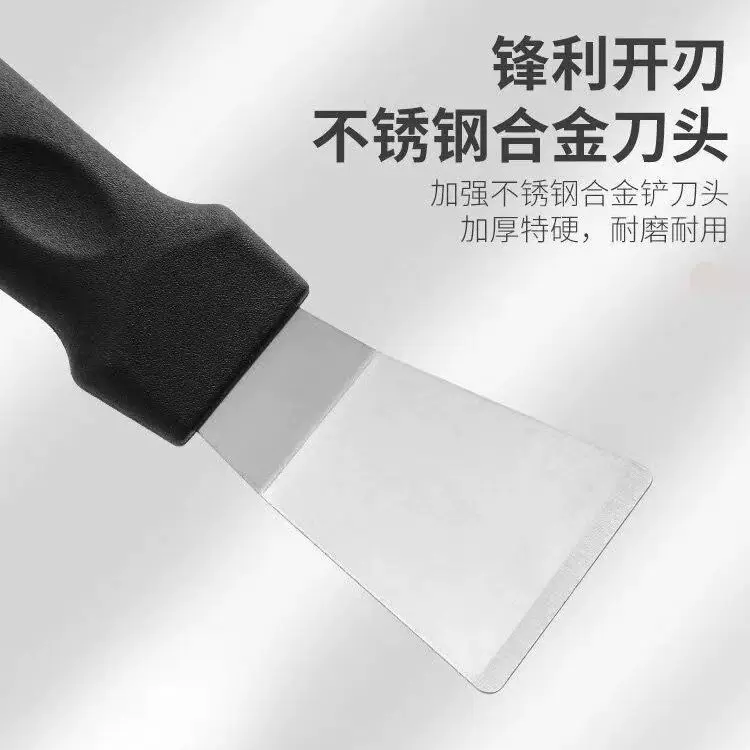 油烟铲多功能清洁铲厨房家用油烟机去油污除锈加厚不锈钢小铲子