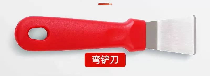 油烟铲多功能清洁铲厨房家用油烟机去油污除锈加厚不锈钢小铲子