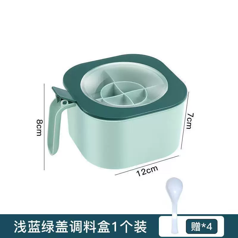 调料盒多功能厨房调味盒家用套装调味料盒子分格一体厨房用品套装