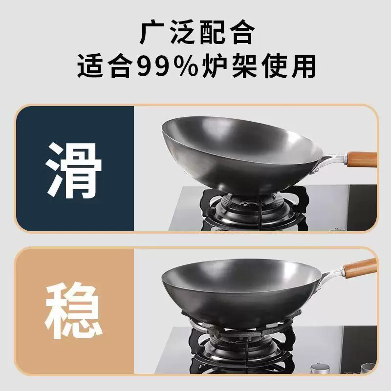 煤气灶防滑架子铸铁辅助家用防滑支架子天然气燃气灶架炉灶架通用