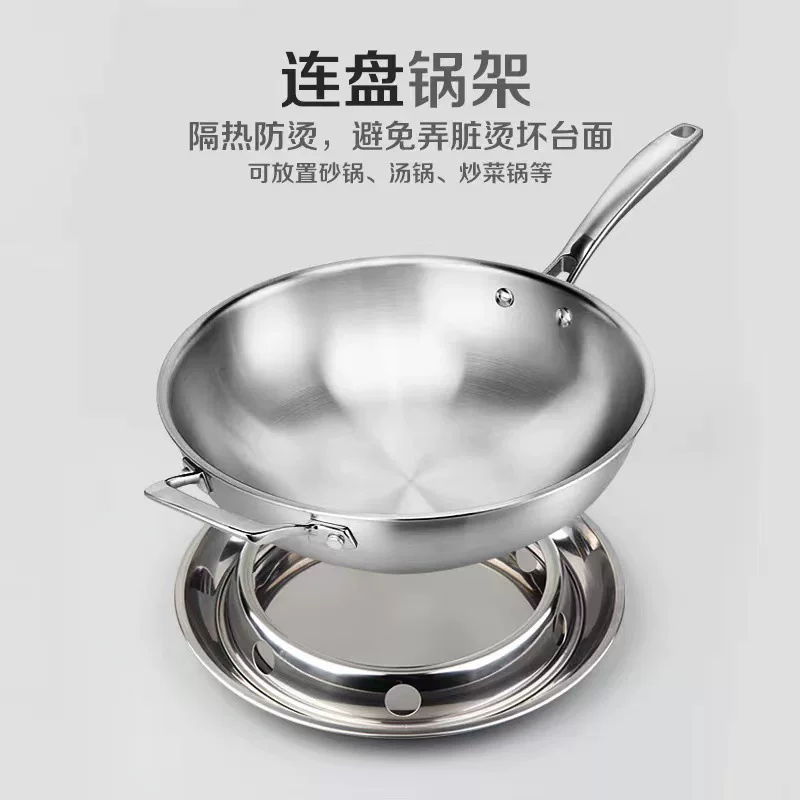 不锈钢连盘锅圈 锅架 厨房收纳架锅圈双层锅垫炒菜锅垫厨房置物架