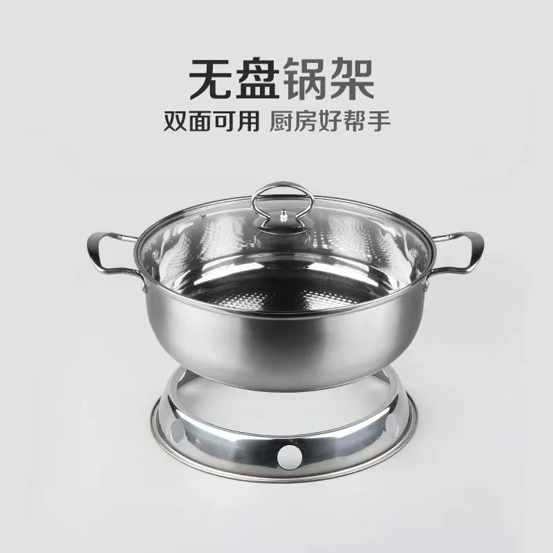 不锈钢连盘锅圈 锅架 厨房收纳架锅圈双层锅垫炒菜锅垫厨房置物架