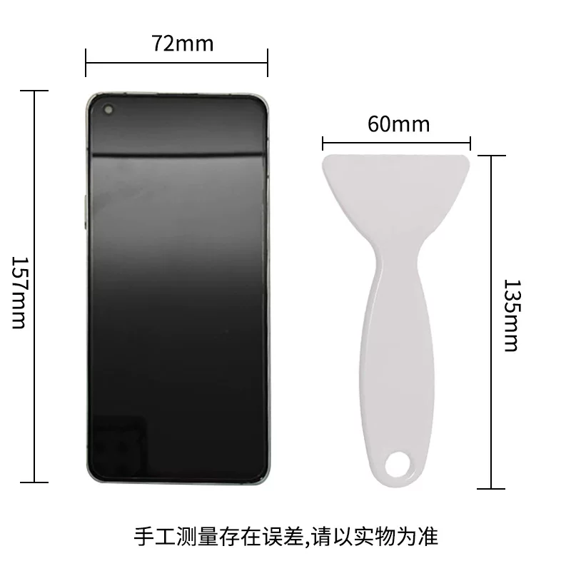 厂家直销家用塑料除冰铲冰箱除冰器 清洁小工具冰铲子冰柜除霜铲